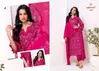 Naishaa Vol 52 By Suryajyoti Jam Satin Printed Dress Material